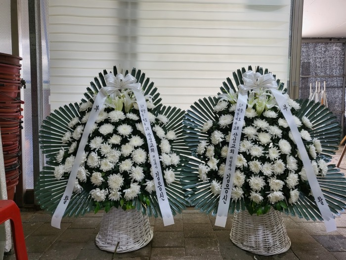�μ���/�Ѽ���