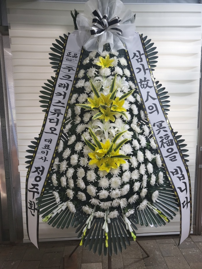 �μ���/��쿵