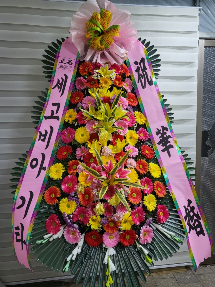 �μ���/�̽¾�
