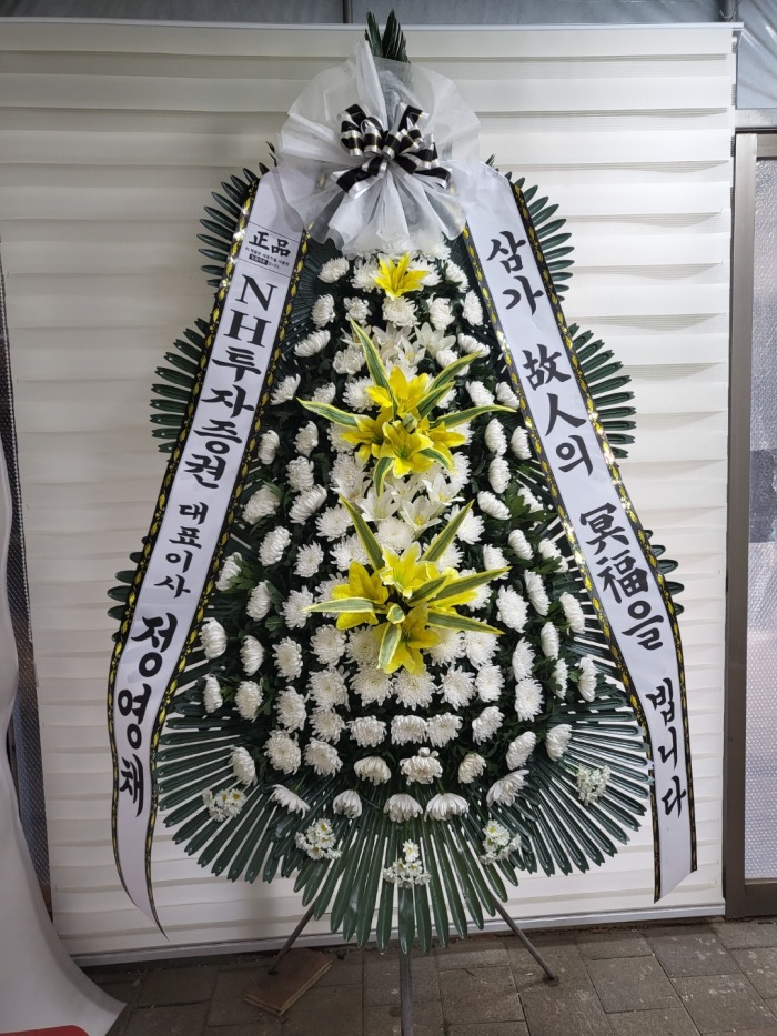 �μ���/������