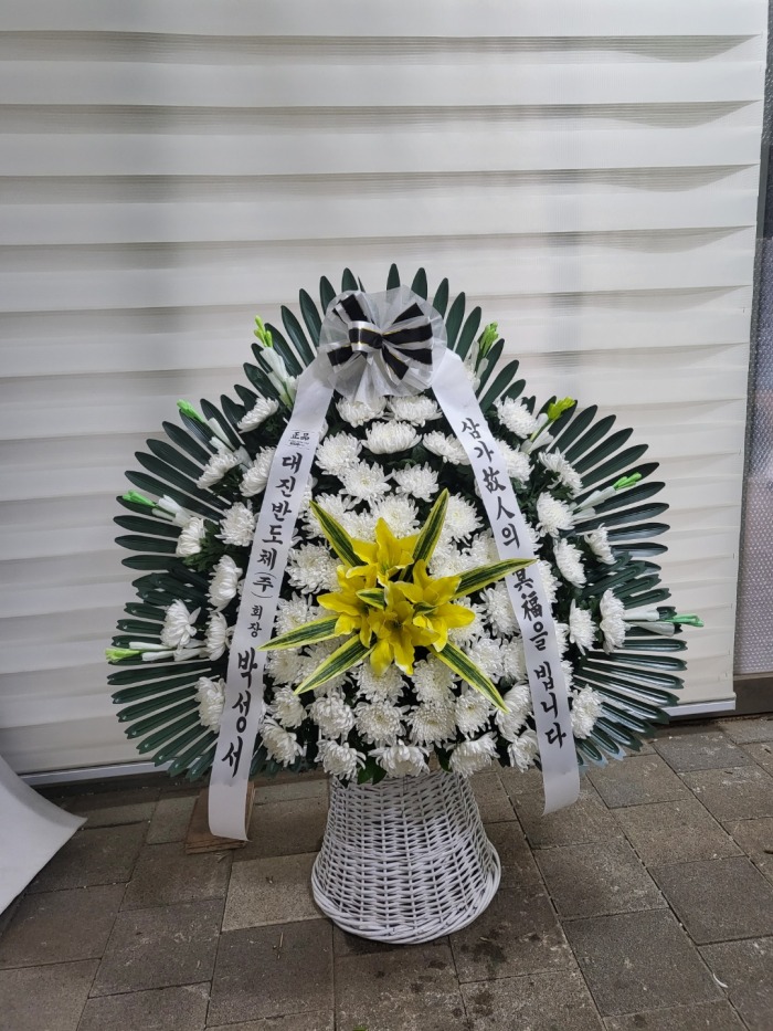 �μ���/���¹�
