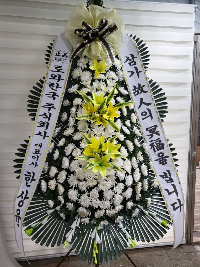 �μ���/����ȯ