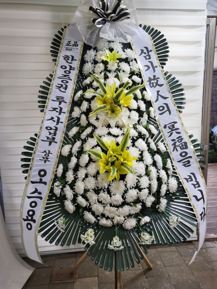 �μ���/�쿤