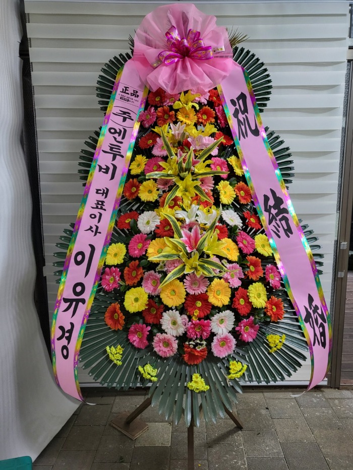 �μ���/�̸���
