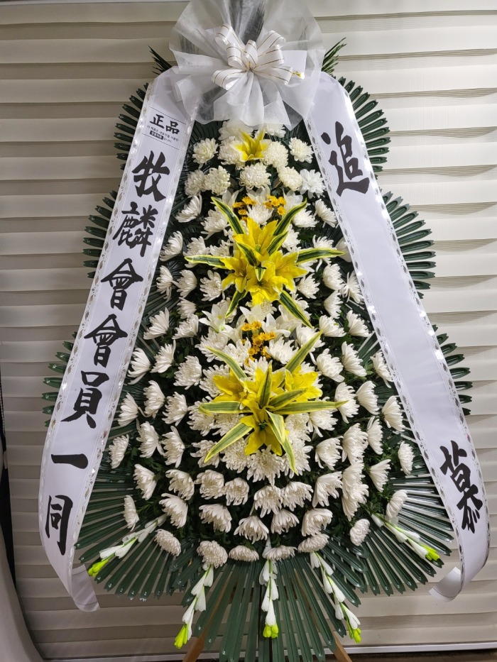 �μ���/����ȯ
