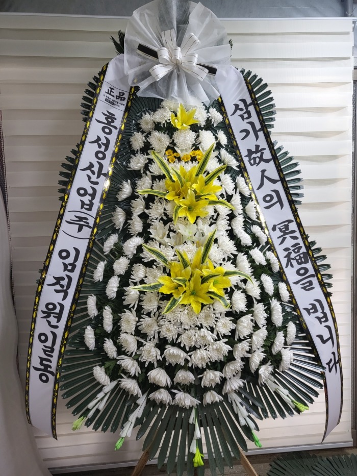 �μ���/�� ��ȣ