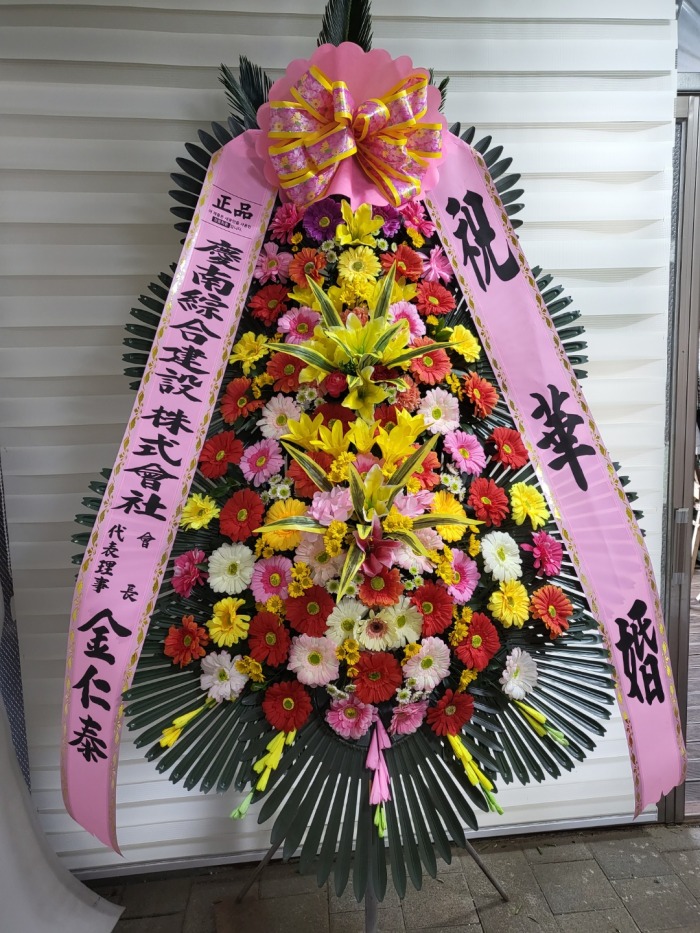 �μ���/�輭��