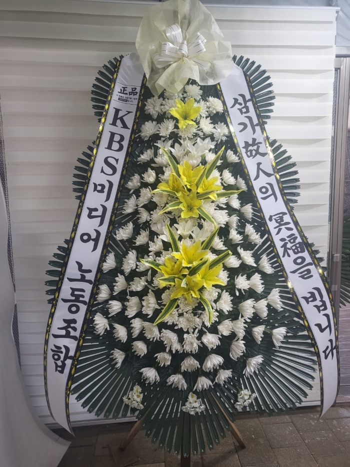 �μ���/�յ���