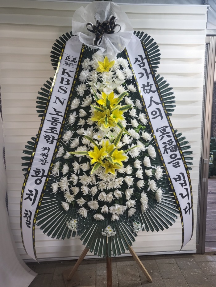 �μ���/�յ���