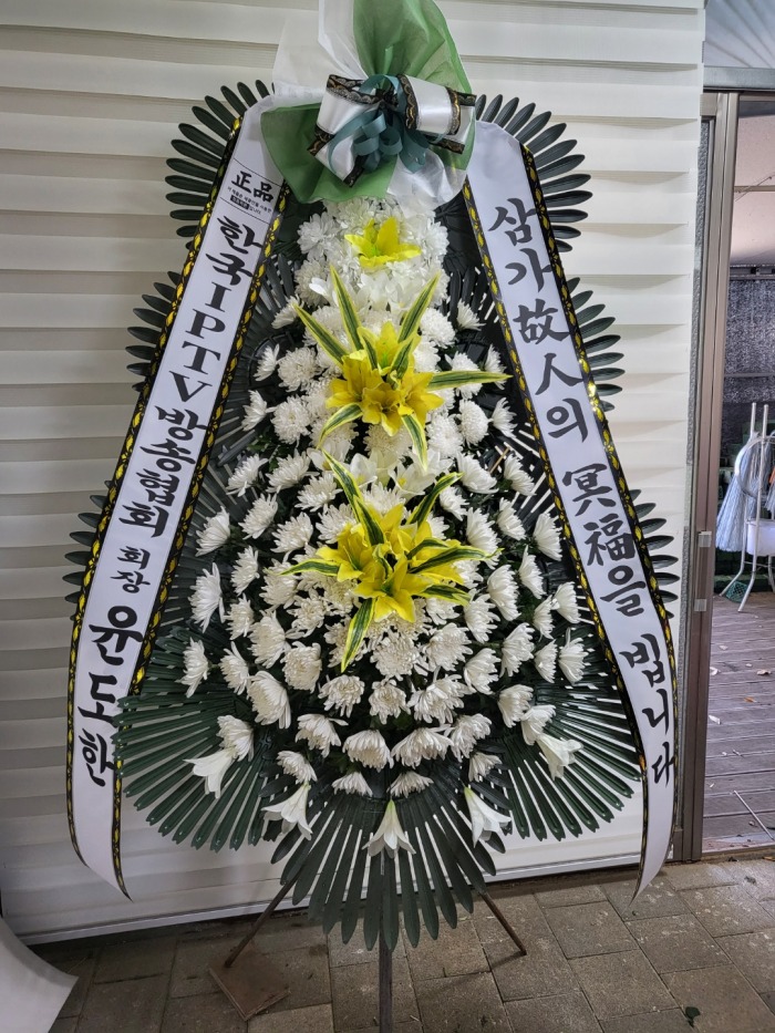 �μ���/�ձ���