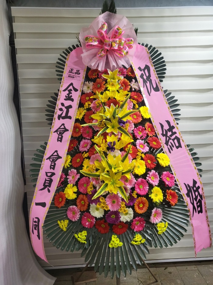 �μ���/���漮