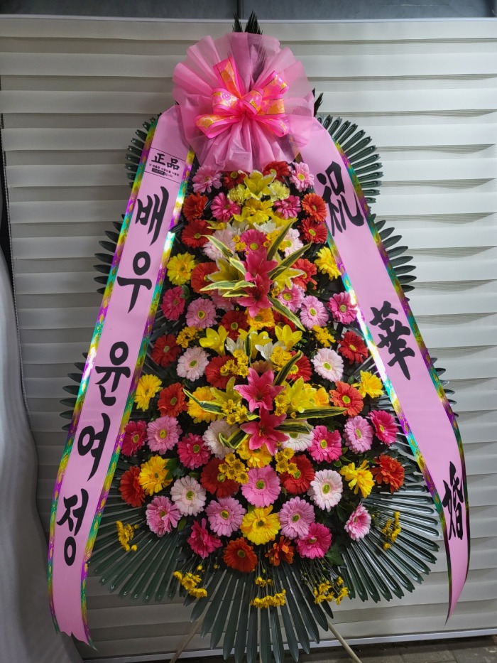 �μ���/�̳���