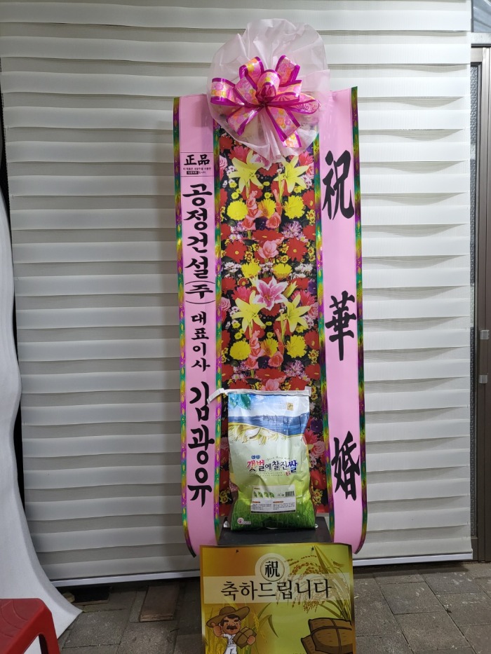 �μ���/���ε�