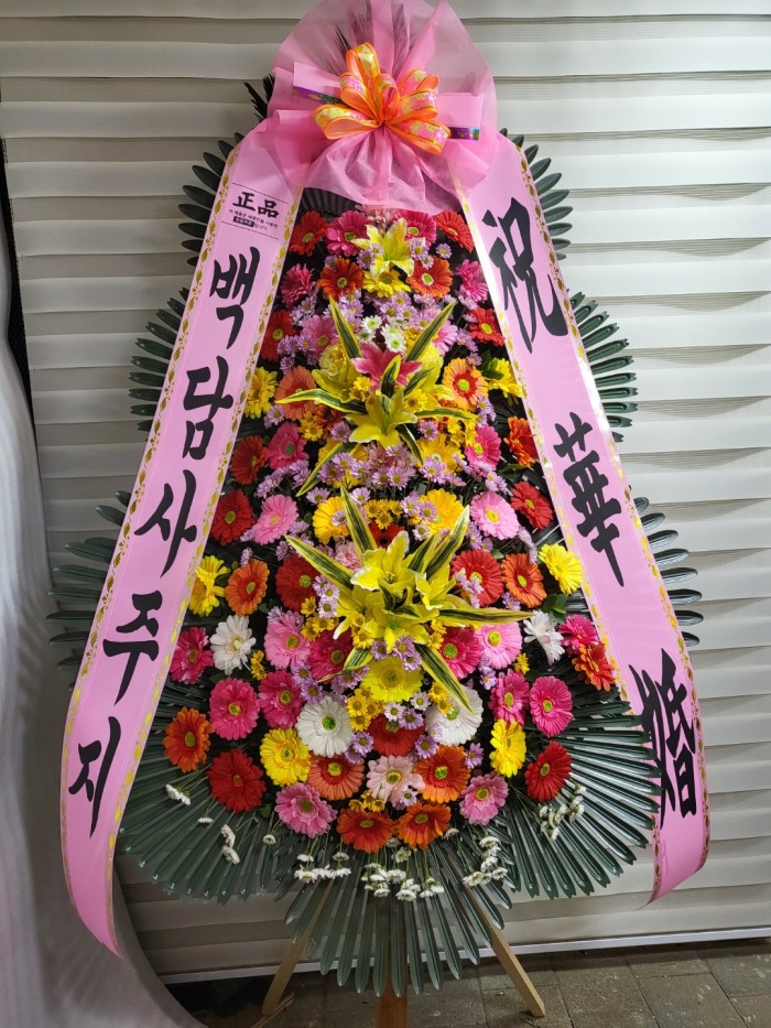 �μ���/�̻��