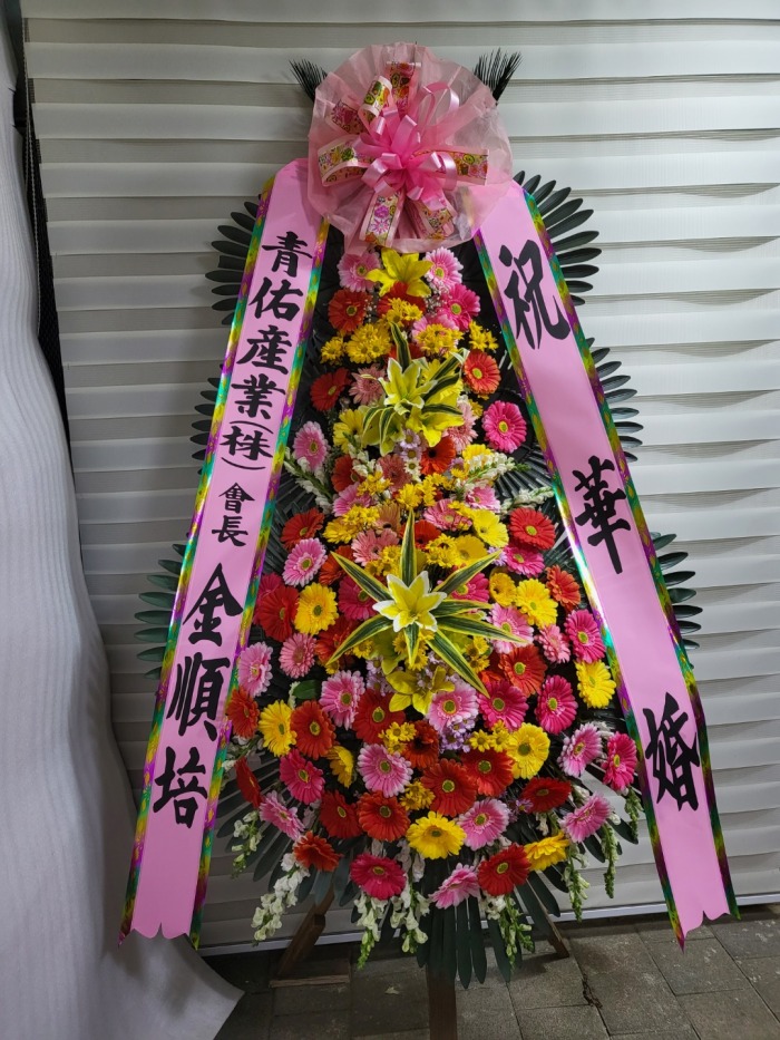 �μ���/:���뼳