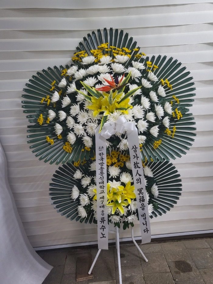 �μ���/�嵿��