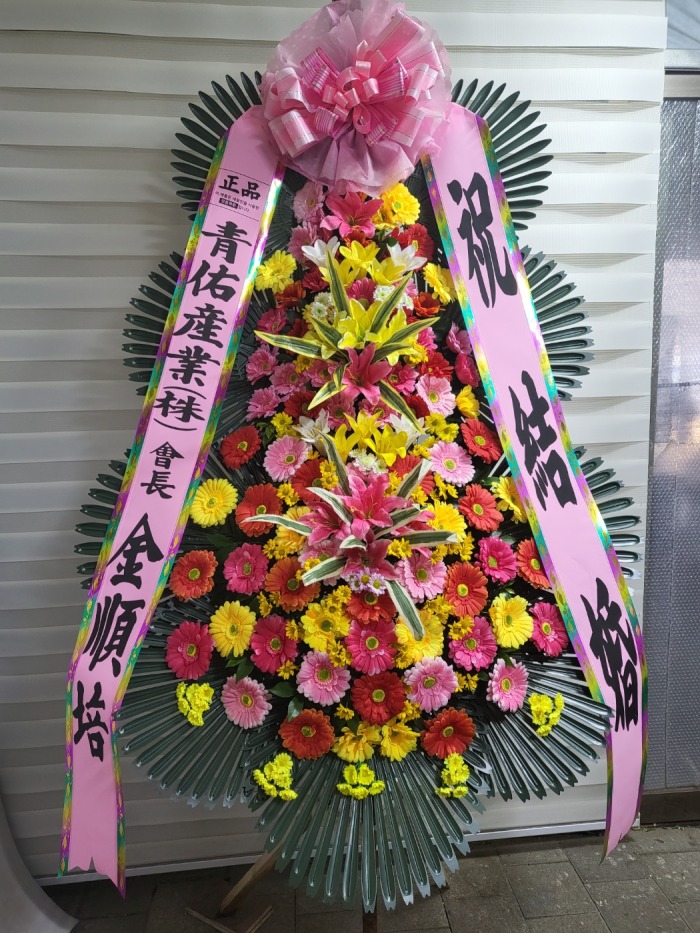 �μ���/�ְ漷