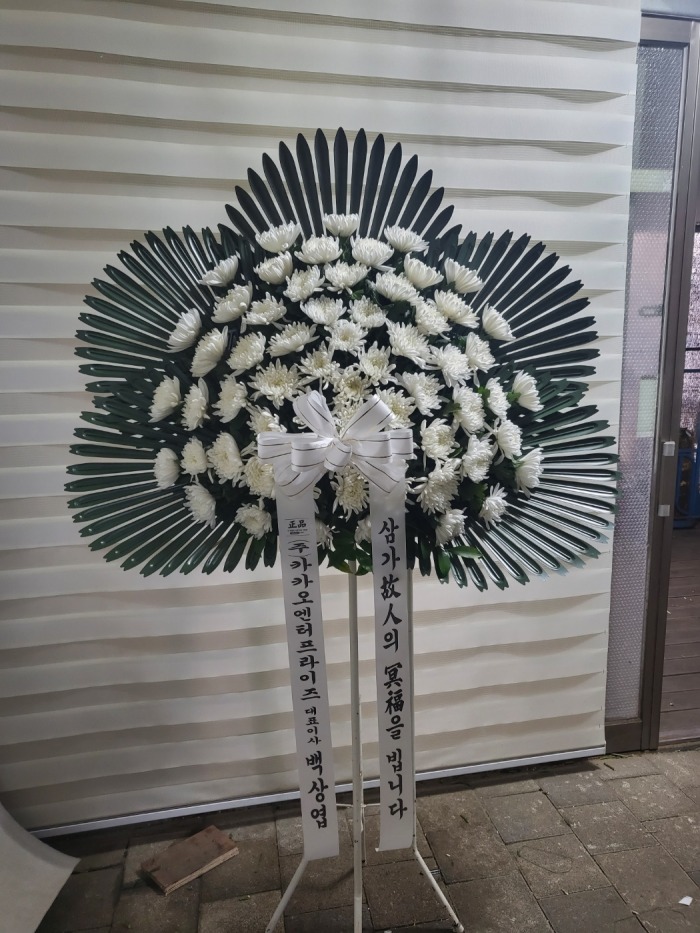�μ���/�Ϲμ�