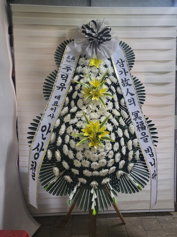 �μ���/�Ѱ���