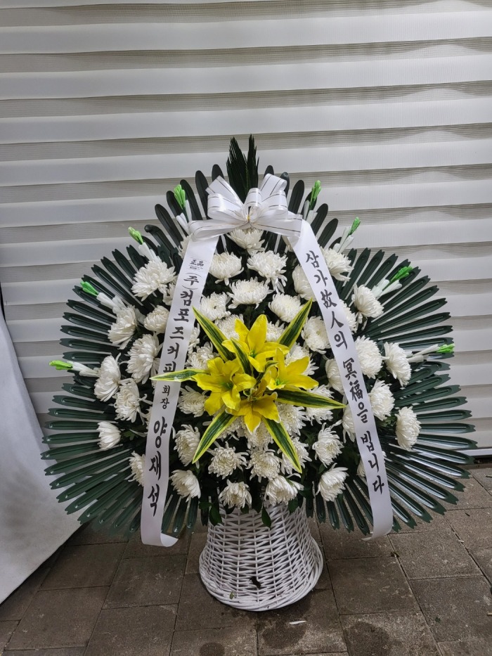 �μ���/�̰���