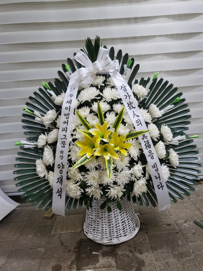 �μ���/�̰���