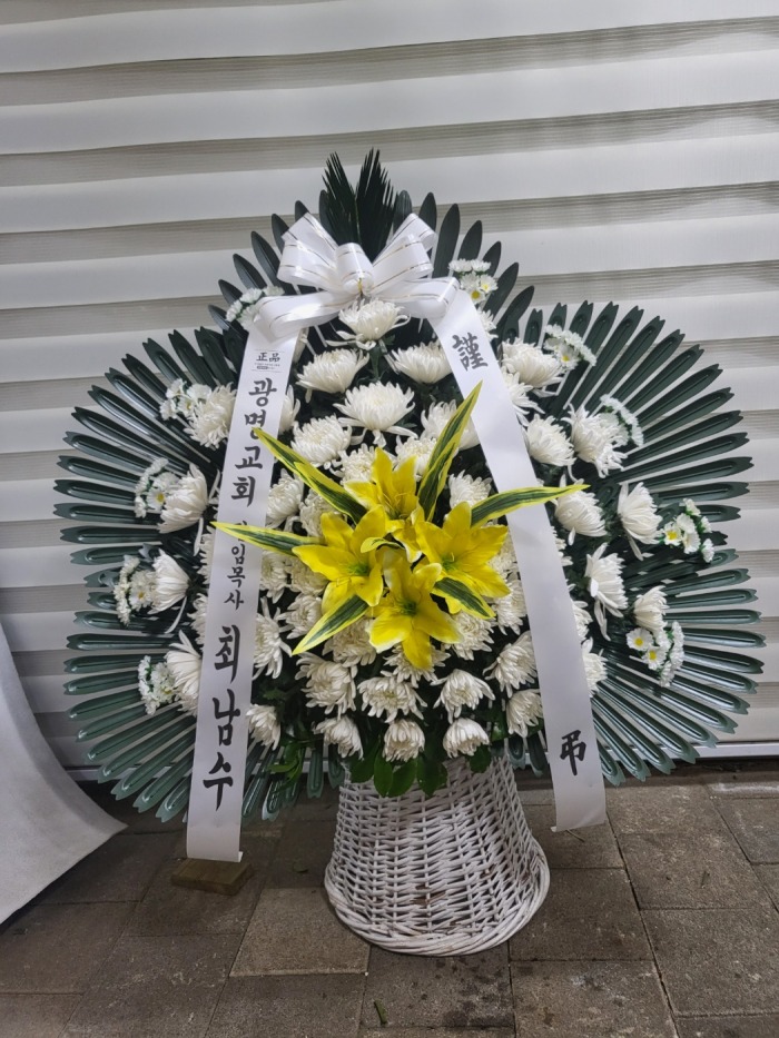 �μ���/����ȫ