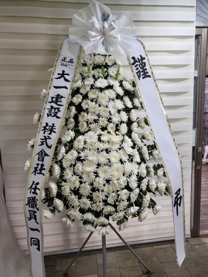 �μ���/�躸��