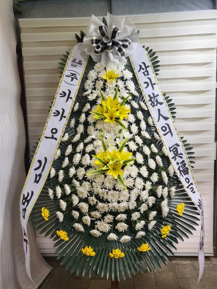 �μ���/�Ϲμ�