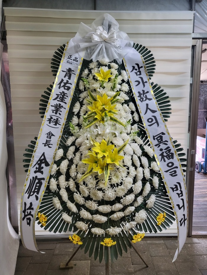 �μ���/����ö