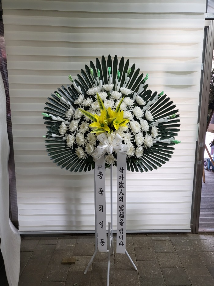 �μ���/�̻���