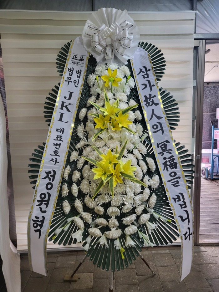 �μ���/�輺��