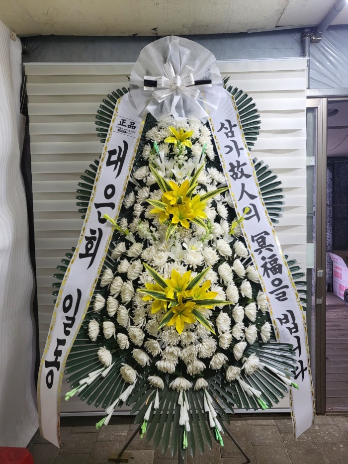 �μ���/���߼�