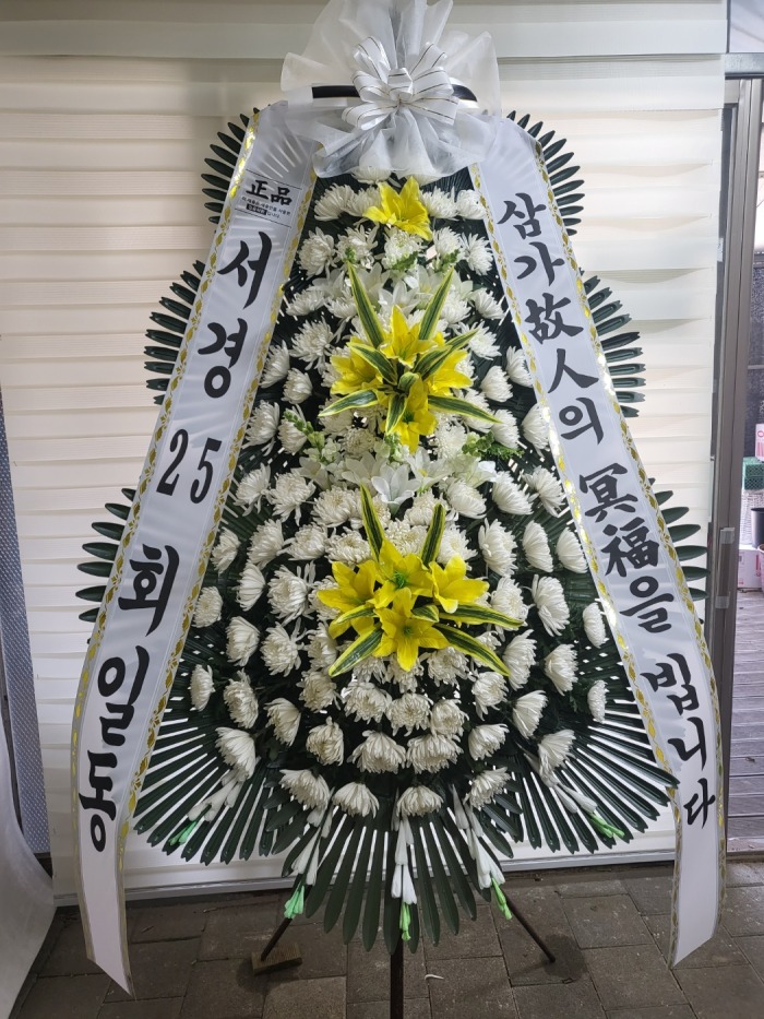 �μ���/���ؼ�