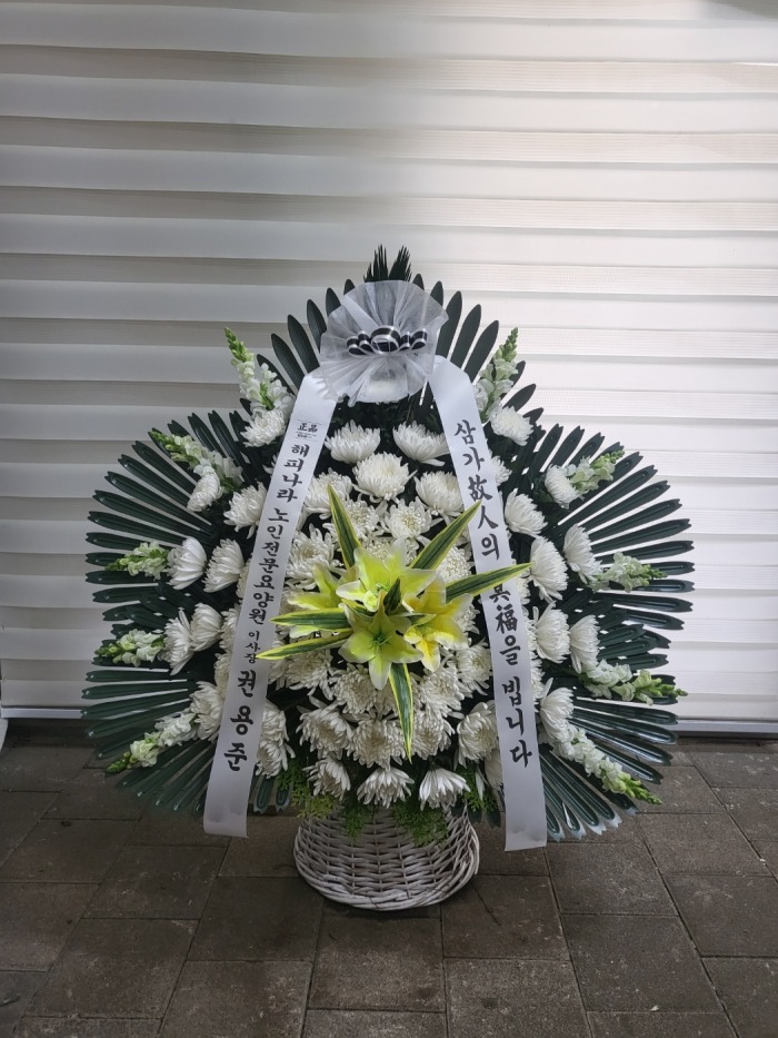 �μ���/�Ǽ���