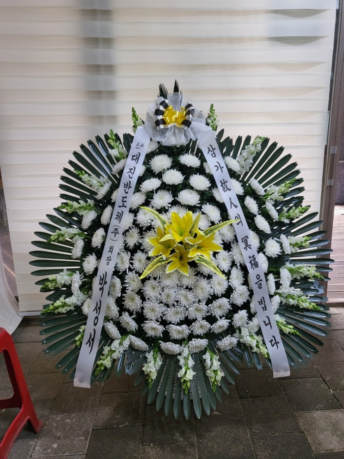 �μ���/����ȣ