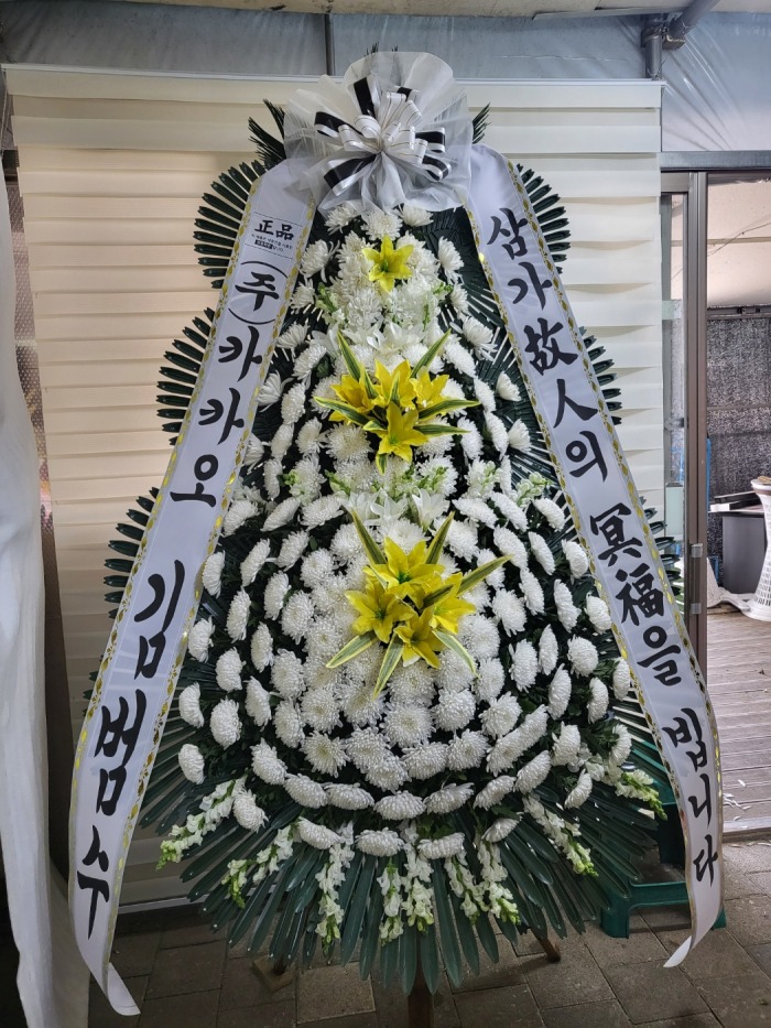 �μ���/�Ϲμ�