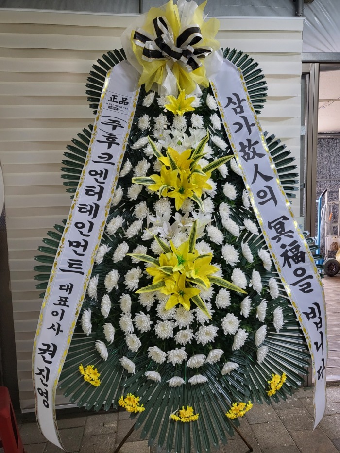 �μ���/�̿쿵