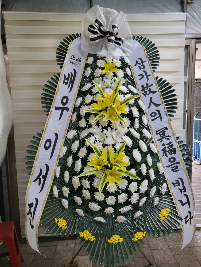 �μ���/�̿쿵