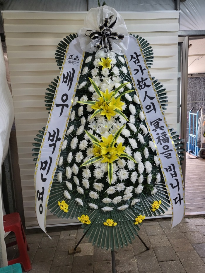 �μ���/�̿쿵