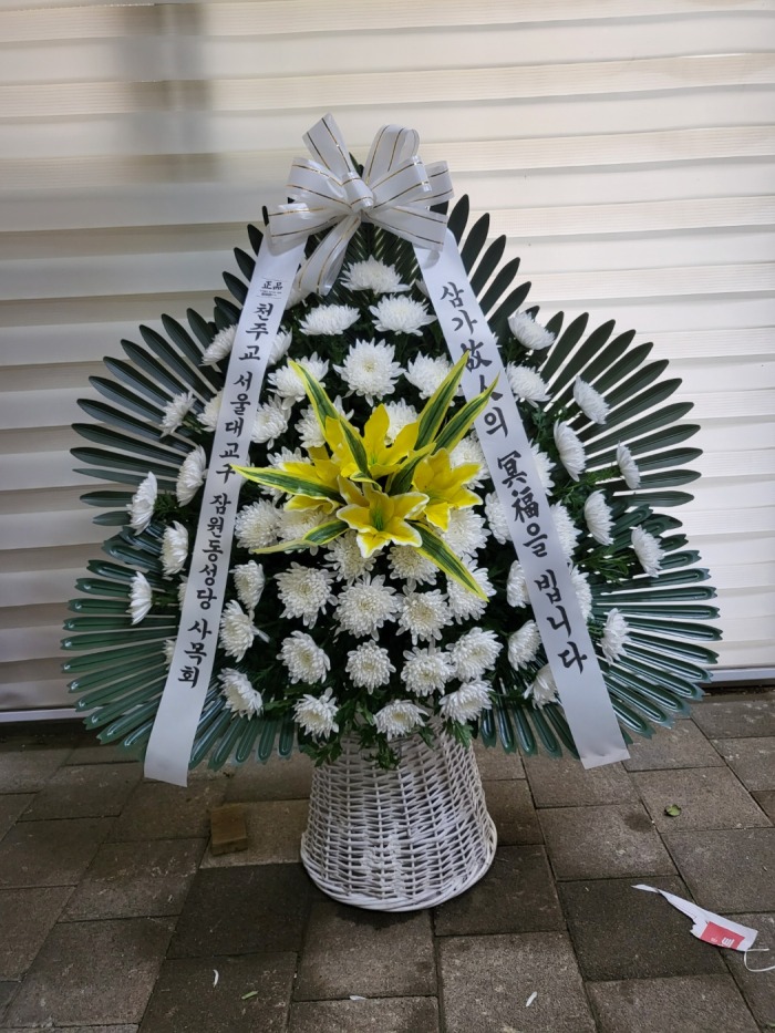 �μ���/�̼���