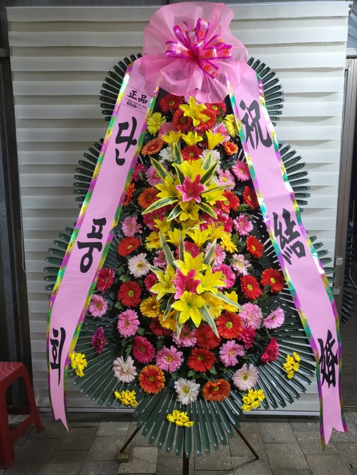 �μ���/�迵��