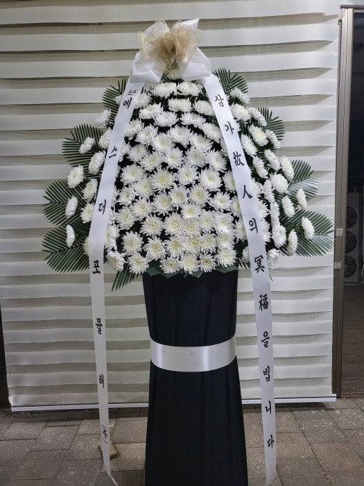 �μ���/�Ǽ���