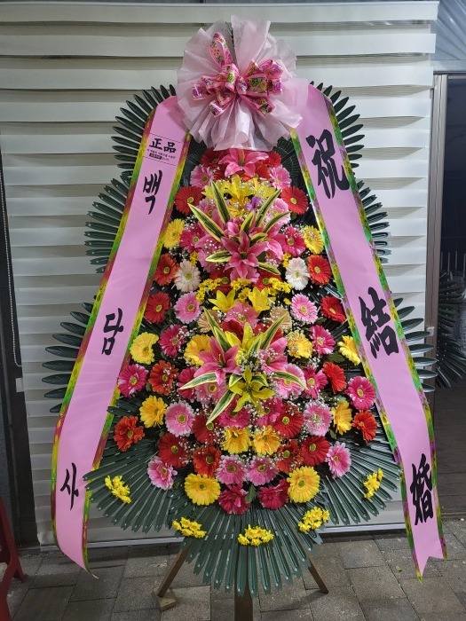 �μ���/�赿��