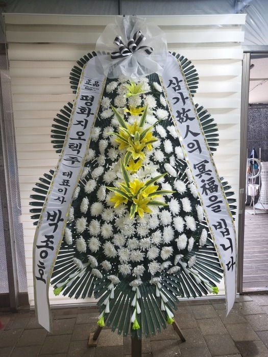 �μ���/��ä��