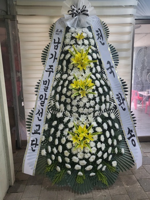 �μ���/�̼���