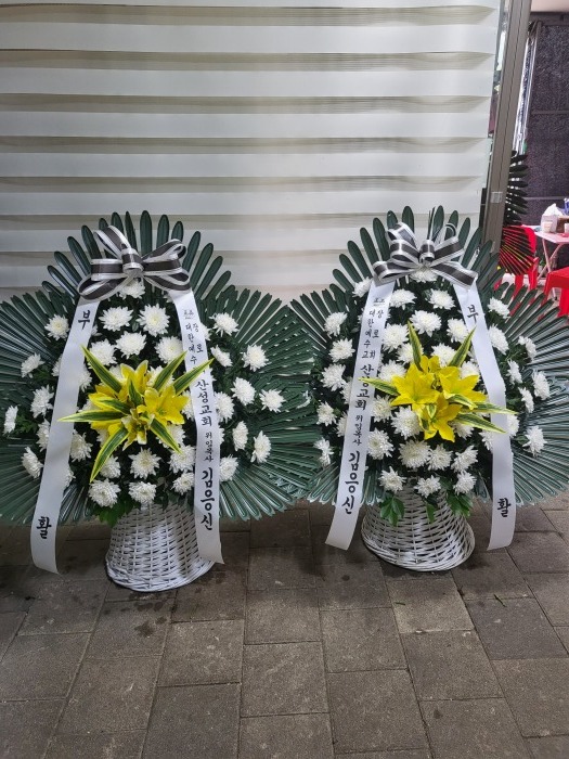 �μ���/�ӹ���