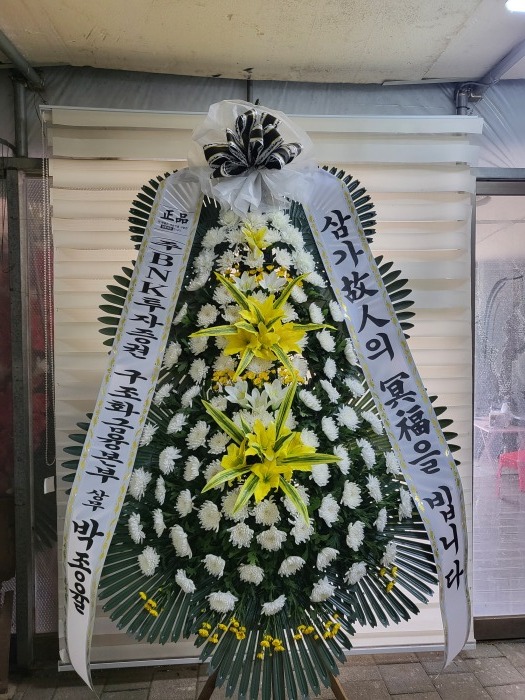 �μ���/����ȣ