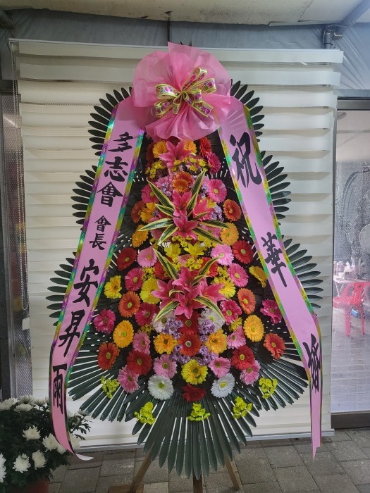 �μ���/�̼���
