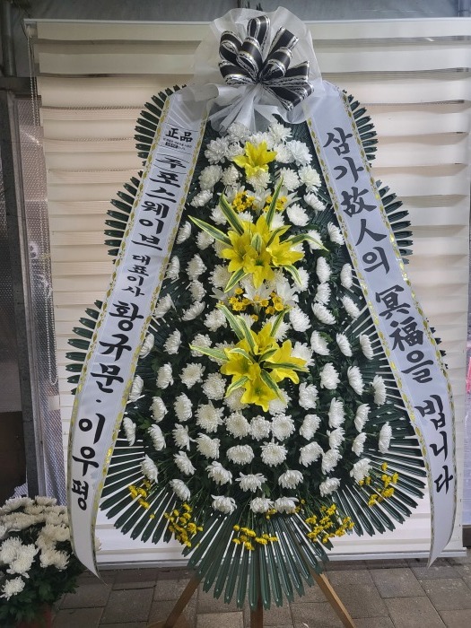 �μ���/����ö