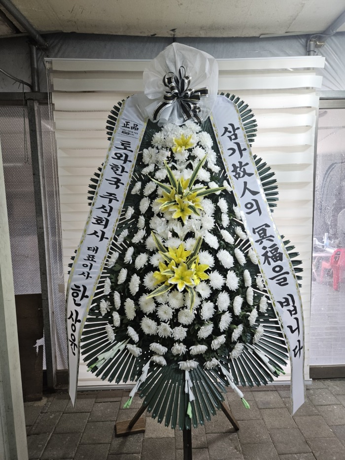 �μ���/�ѻ���